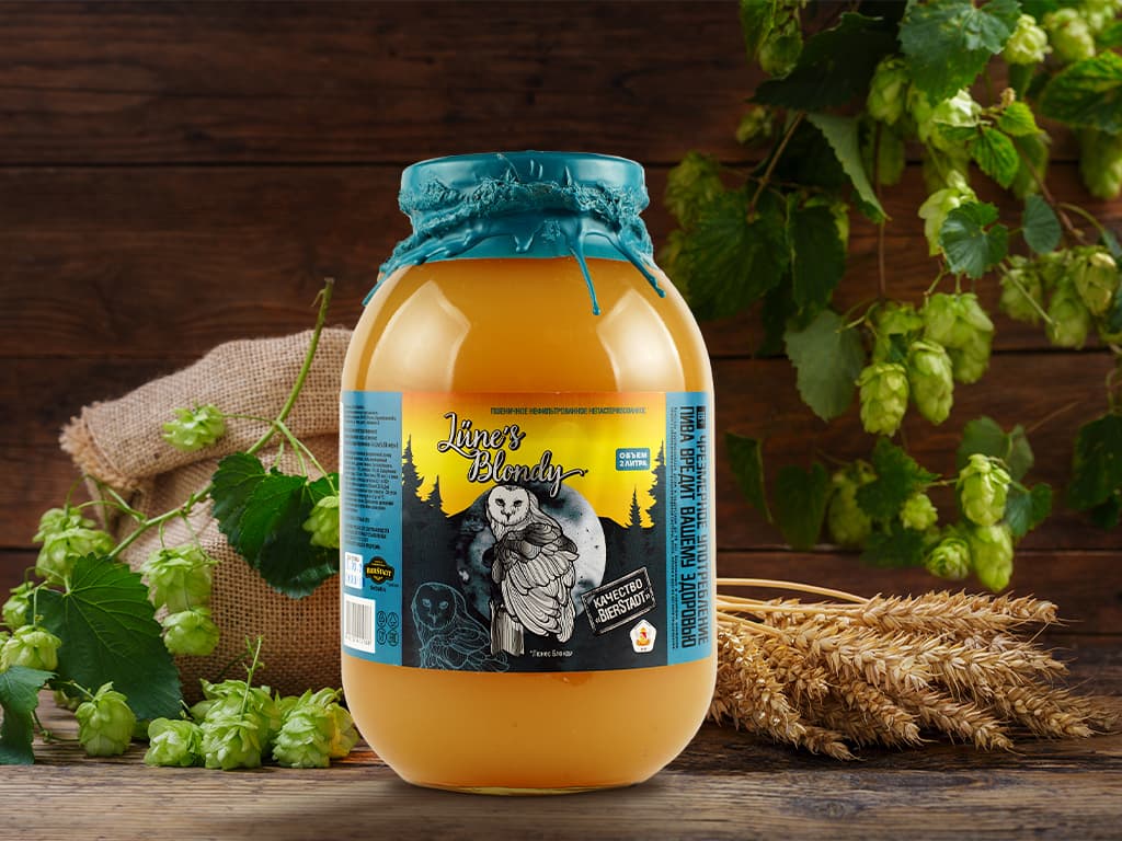 Люнес Блонди, 2л