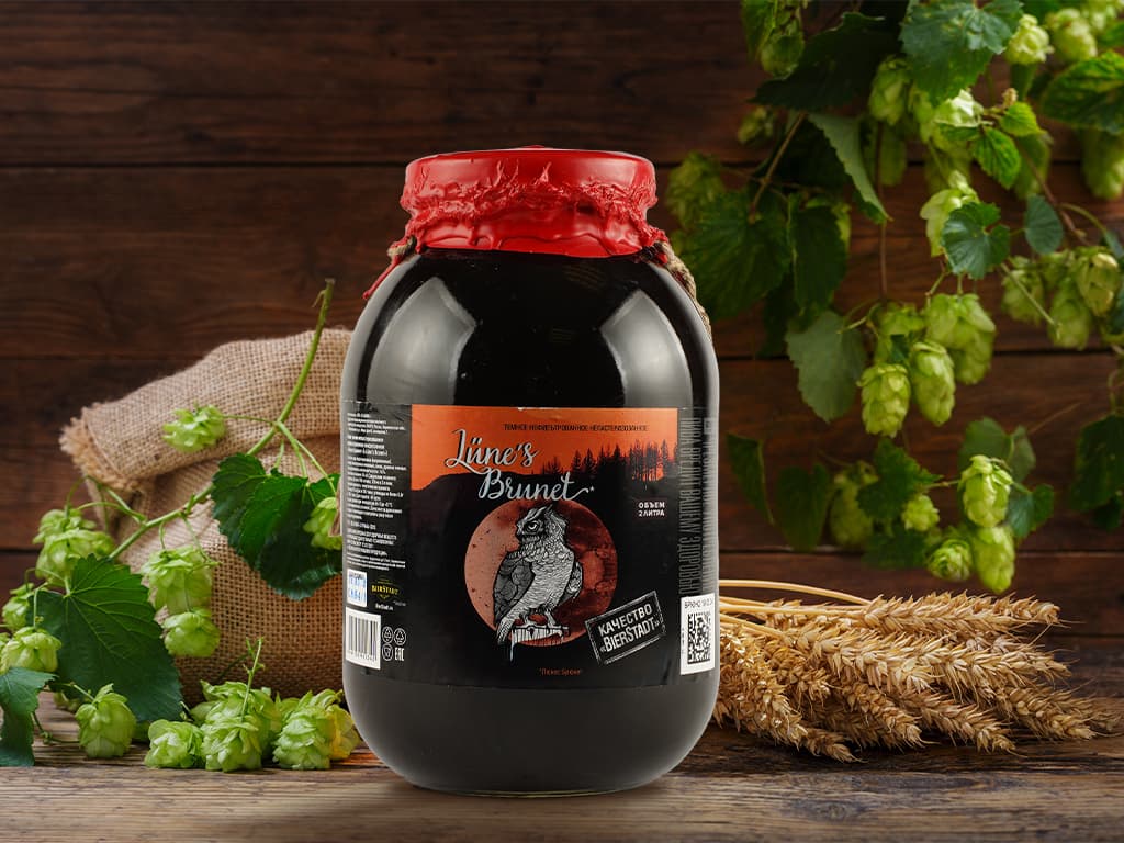 Люнес Брюнет, 2л