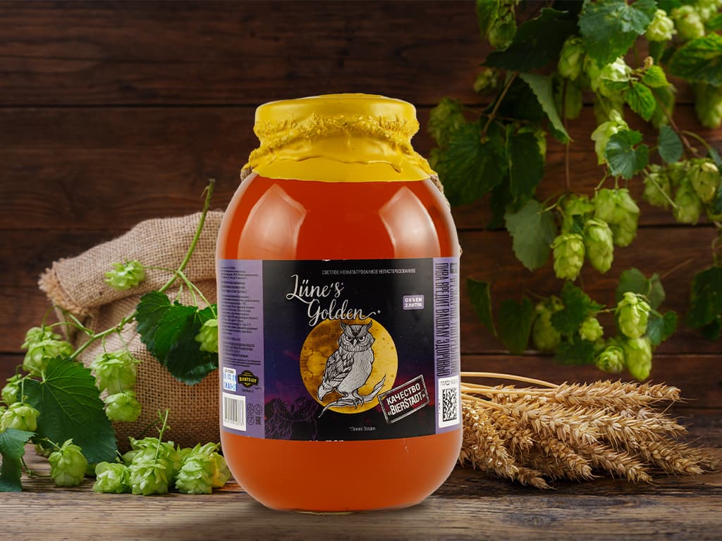 Люнес Голден, 2л